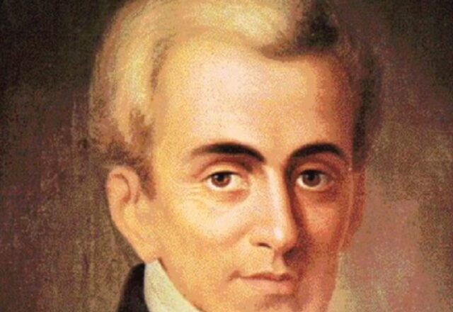 Ο Καποδίστριας, ο Μπολιβάρ και οι αγγλικές υποθήκες, Γεώργιος Σκλαβούνος