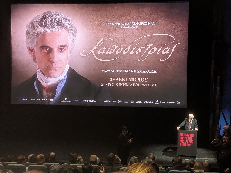 Ποιος φοβάται τον Ιωάννη Καποδίστρια;