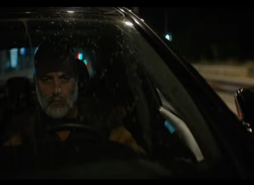 "Σπασμένη Φλέβα": Μια ταινία για τη νεοελληνική μεσοαστική κουλτούρα