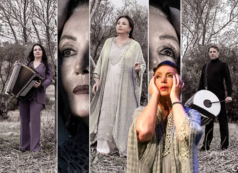 Η Ωραία Ελένη στην Κοιλάδα των Νεκρών Ερώτων