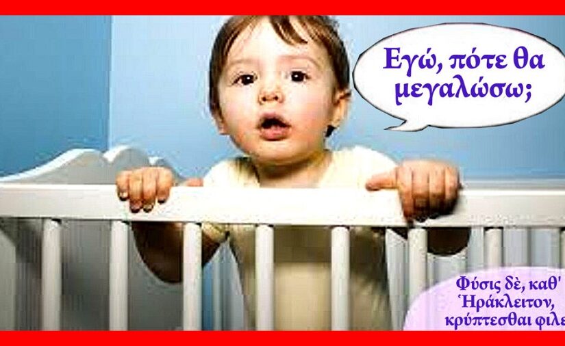 Κουλτουριάρικος "εμφύλιος" με λαϊκές πινελιές, Πάνος Σαββόπουλος