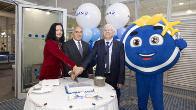 Aegean: Έναρξη της νέας απευθείας πτήσης Αθήνα – Βαγδάτη