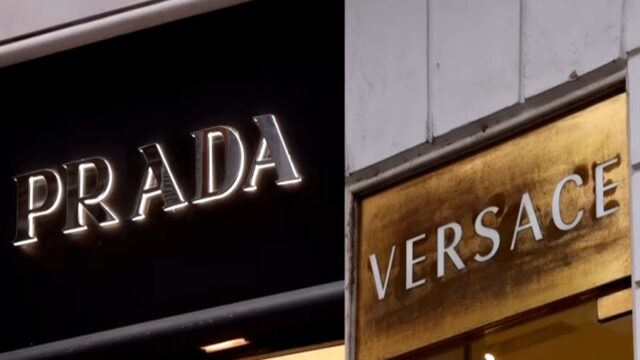 Το μέγα-deal στην βιομηχανία μόδας είναι γεγονός: Η Prada απέκτησε τον Versace