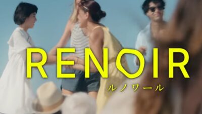 "Ρενουάρ": Όσο υπάρχει ποιητικός κινηματογράφος μπορούμε να ελπίζουμε για το μέλλον τού Πανανθρώπινου Πολιτισμού