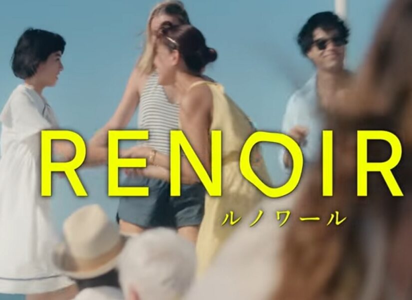 "Ρενουάρ": Όσο υπάρχει ποιητικός κινηματογράφος μπορούμε να ελπίζουμε για το μέλλον τού Πανανθρώπινου Πολιτισμού