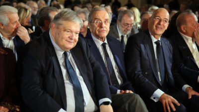 Οι διεργασίες στη δεξιά πολυκατοικία και η στροφή στον τραμπισμό... Μάκης Ανδρονόπουλος