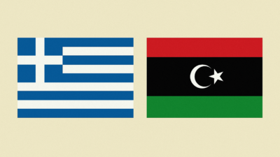 Λίβυος αξιωματούχος κατηγορεί την Ελλάδα ότι παρεμβαίνει κατά του τουρκολιβυκού Μνημονίου