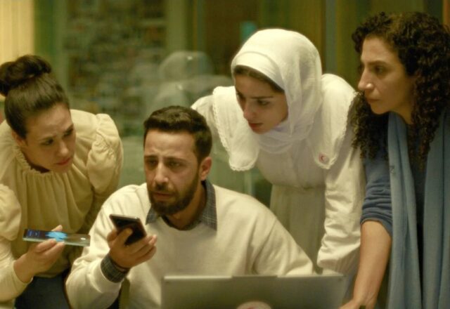 Η Φωνή της Χιντ Ρατζάμπ: Ένα αντιπολεμικό και καταγγελτικό δράμα