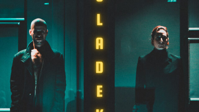 “ΣΛΑΝΤΕΚ” του Έντεν φον Χόρβατ στο ΠΛΥΦΑ