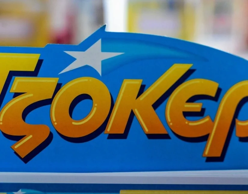 ΠΑΣΟΚ: Προσβλητική η κατάθεση Μαγειρία