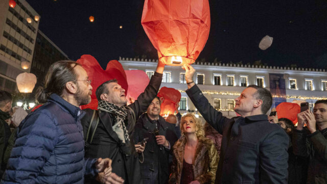 Δήμος Αθηναίων: 3.000 φαναράκια στον ουρανό της πόλης τη «Νύχτα των Ευχών»
