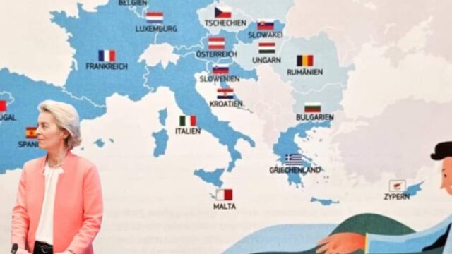 Χάρτη-πρόκληση της Κομισιόν για Αιγαίο-Δωδεκάνησα αποκάλυψε ο Γ. Μανιάτης