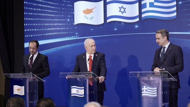 Η αθέατη όψη της Τριμερούς με Κύπρο & Ισραήλ… Ζαχαρίας Μίχας
