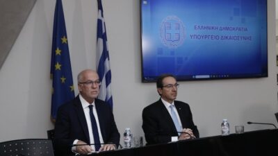 Η πολιτική ηγεσία του υπουργείου Δικαιοσύνης παρουσίασε της διατάξεις του νέου κληρονομικού δικαίου