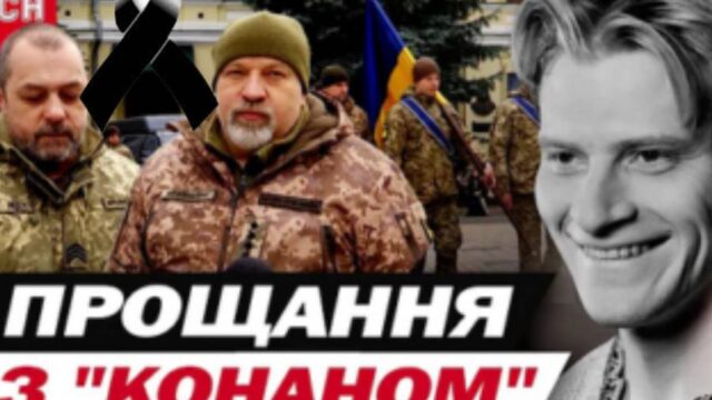 Άλλοι "υπηρετούν" στο Κίεβο και άλλοι στην πρώτη γραμμή, Όλγα Μαύρου