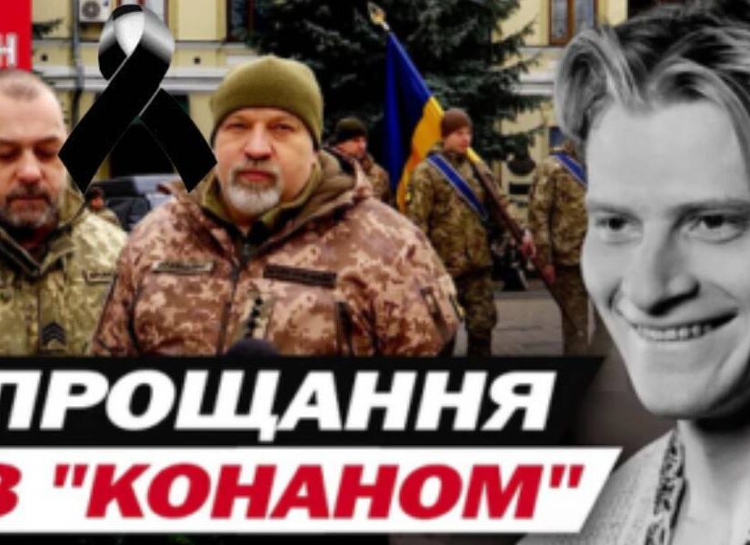 Άλλοι "υπηρετούν" στο Κίεβο και άλλοι στην πρώτη γραμμή, Όλγα Μαύρου