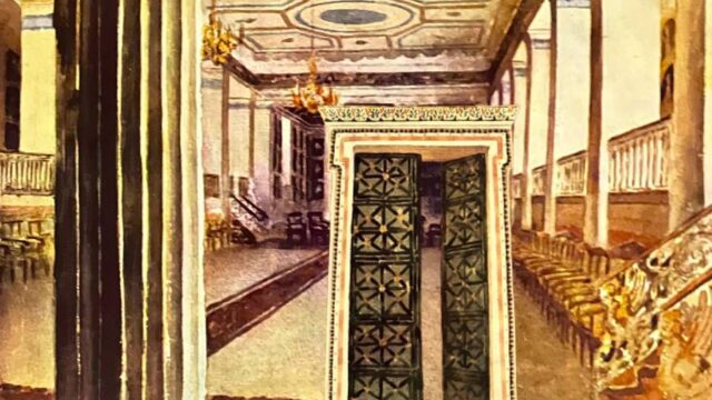 Καποδίστρια Παυλόπουλος