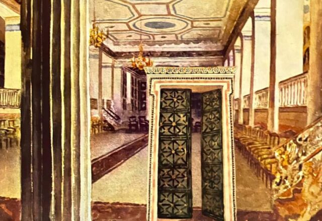 Καποδίστρια Παυλόπουλος