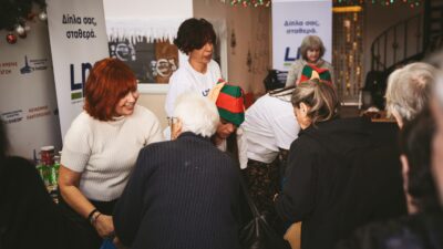 Η LPC στηρίζει τις οικογένειες του Ασπροπύργου