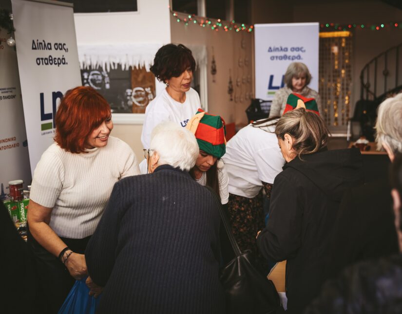 Η LPC στηρίζει τις οικογένειες του Ασπροπύργου