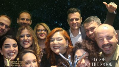 Η Volton πρωτοπορεί ξανά στα Εθνικά Βραβεία Εξυπηρέτησης 2025