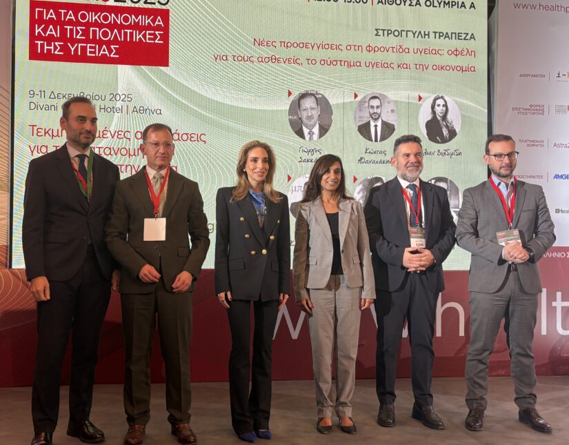 Η καινοτομία μετασχηματίζει τη φροντίδα υγείας: Οφέλη για τους ασθενείς, το σύστημα υγείας και την οικονομία