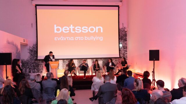 Η Betsson δίνει φωνή στο Θάρρος και ανοίγει τον διάλογο για το bullying