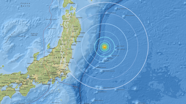 Ιαπωνία: Αποχαιρέτησε το 2025 με 6 Ρίχτερ