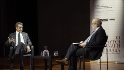 Όταν ο Κυριάκος... ανακρίνεται από τον Κανέλλη!