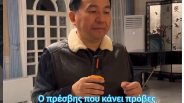 Αργυρό η Κίμπερλι, ρελάνς με Σαββόπουλο οι Κινέζοι...