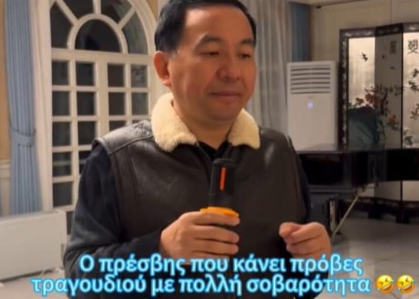 Αργυρό η Κίμπερλι, ρελάνς με Σαββόπουλο οι Κινέζοι...