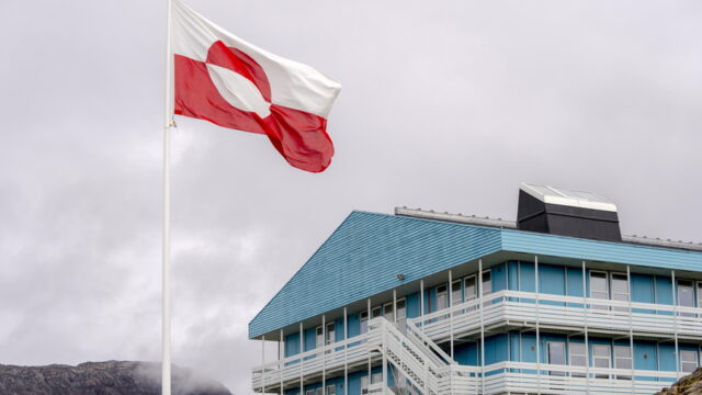 Κυρώσεις αν ο Τραμπ προσαρτήσει τη Γροιλανδία ζητά η Αυστρία