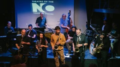 Τρία ξεχωριστά live events στο ΤΗΕΑΤRE OF THE NO: BARAKOS ORCHESTRA, ENCARDIA, MΙΡΑΝΤΑ ΒΕΡΟΥΛΗ – Από 29 έως 31 Ιανουαρίου
