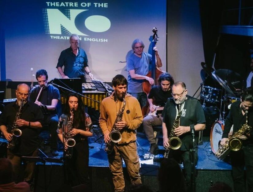 Τρία ξεχωριστά live events στο ΤΗΕΑΤRE OF THE NO: BARAKOS ORCHESTRA, ENCARDIA, MΙΡΑΝΤΑ ΒΕΡΟΥΛΗ – Από 29 έως 31 Ιανουαρίου