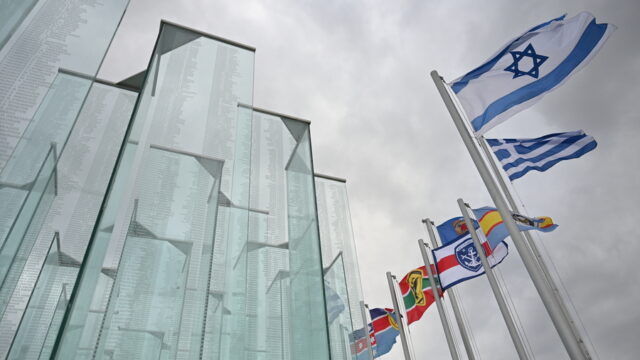 Ελλάδα, Ισραήλ και Γροιλανδία: Η στρατηγική της επιβίωσης, Σωτήρης Καμενόπουλος