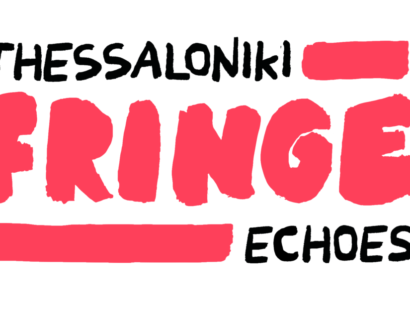 “to be enough” της Ευρώπης Κεσσίδου – Thessaloniki Fringe Echoes