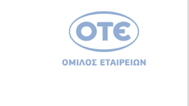 ΟΤΕ: Κανένα τεχνικό πρόβλημα στα κυκλώματα