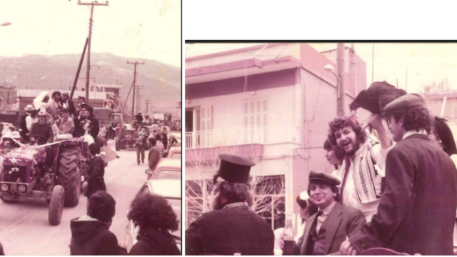 Ιστορίες, μνήμες και δρώμενα ενός Καρναβαλιού του Διστόμου Βοιωτίας