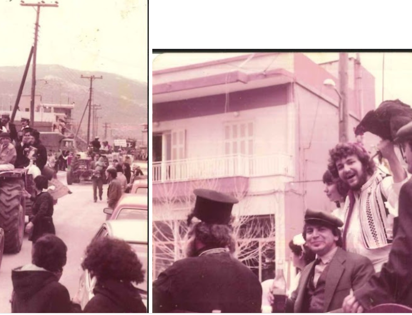 Ιστορίες, μνήμες και δρώμενα ενός Καρναβαλιού του Διστόμου Βοιωτίας