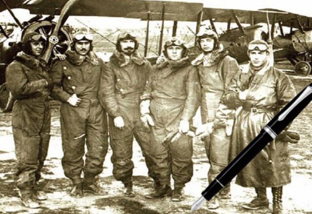 “Α΄ Παγκόσμιος Πόλεμος. Η μάχη των ελληνικών φτερών” στο Πολεμικό Μουσείο