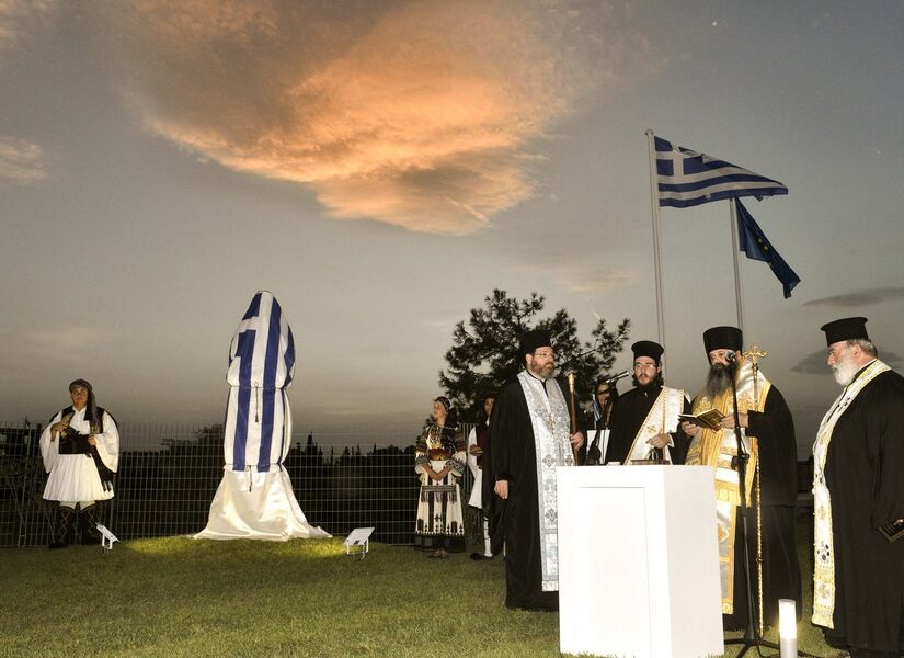 Από τον Ρήγα στη Μεγάλη Ιδέα – Ήταν προοδευτικός ο ελληνικός αλυτρωτισμός; Λουκάς Αξελός