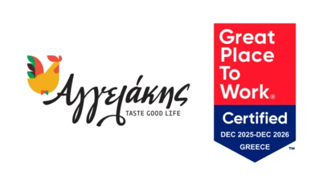 H Aγγελάκης ανάμεσα στα καλύτερα εργασιακά περιβάλλοντα της χώρας μας για το 2026