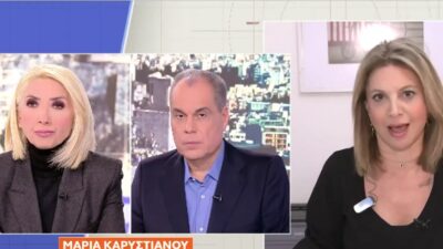 Καρυστιανού: Ο Τσίπρας με ειρωνεύτηκε – Αντιδράσεις στην δήλωση της για τις αμβλώσεις