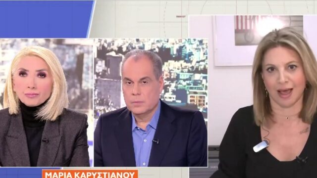 Καρυστιανού: Ο Τσίπρας με ειρωνεύτηκε – Αντιδράσεις στην δήλωση της για τις αμβλώσεις