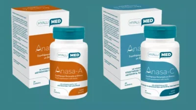 Πρωτότυπα φυσικά συμπληρώματα για την αναπνευστική λειτουργία, με Ελληνική υπογραφή