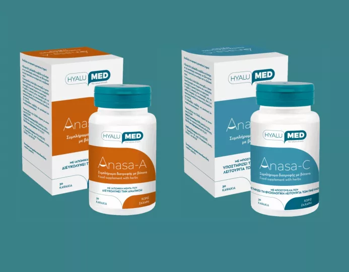 Πρωτότυπα φυσικά συμπληρώματα για την αναπνευστική λειτουργία, με Ελληνική υπογραφή