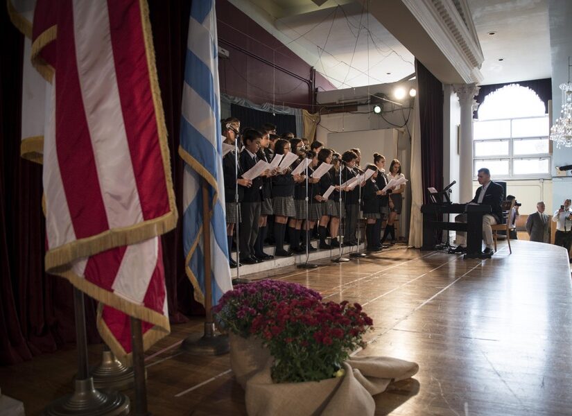 Σε κρίσιμο σταυροδρόμι η ελληνική εκπαίδευση στους απόδημους