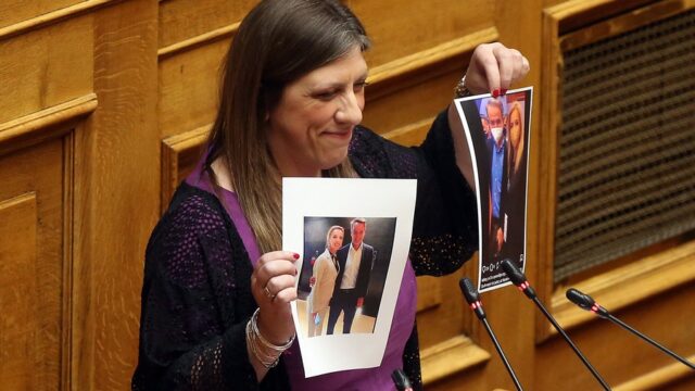 Το 112 και για ακραία... κοινοβουλευτικά φαινόμενα!