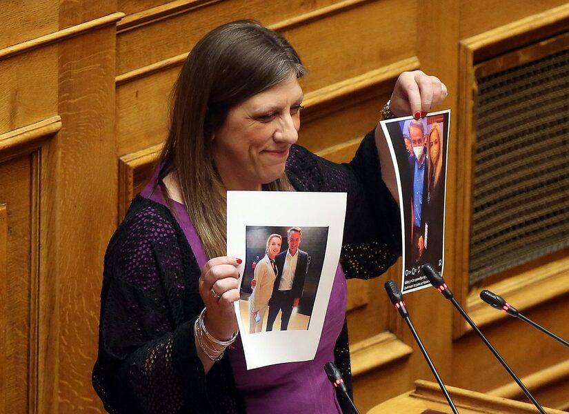 Το 112 και για ακραία... κοινοβουλευτικά φαινόμενα!