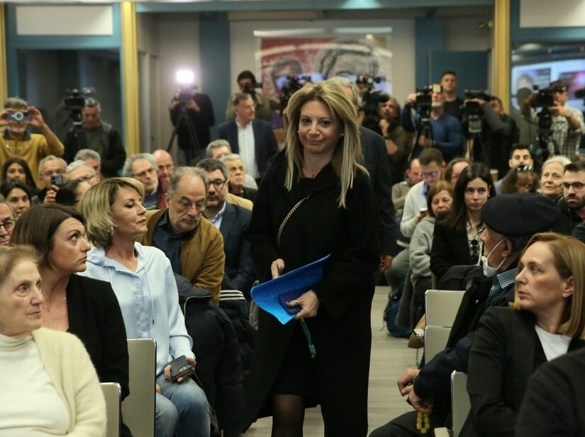 "Μα θα μας σώσει η Καρυστιανού;", Μαρία Νεγρεπόντη-Δελιβάνη